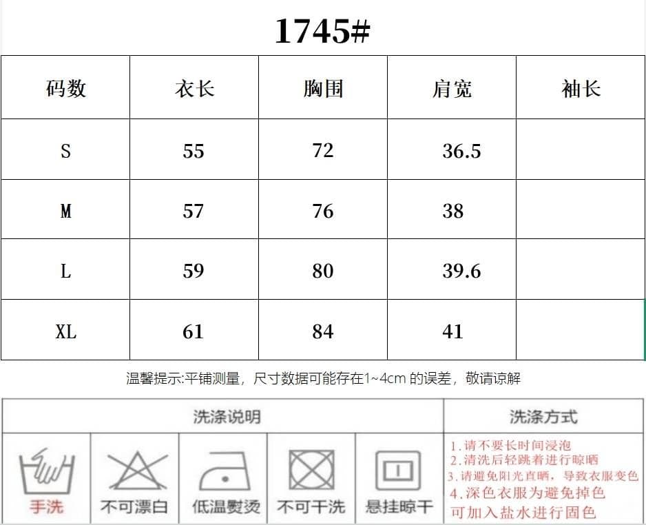 프랑스식 오래된 돈 바람 오프숄더 망토 반팔 티셔츠 여성 여름 느슨함 허리 수축 도루 센스 맨위 상세 이미지 1