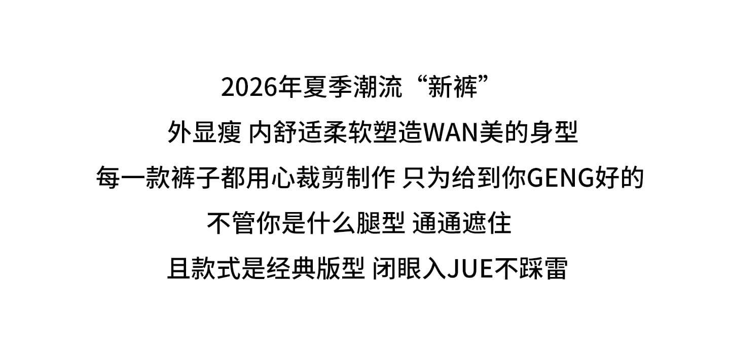 검정색 하이웨이스트 스트레이트 도루 센스 와이드 레깅스 바지 다용도 슬림해 보이는 느긋한 바람 숨기기 고기 운동 캐주얼 바지 상세 이미지 2