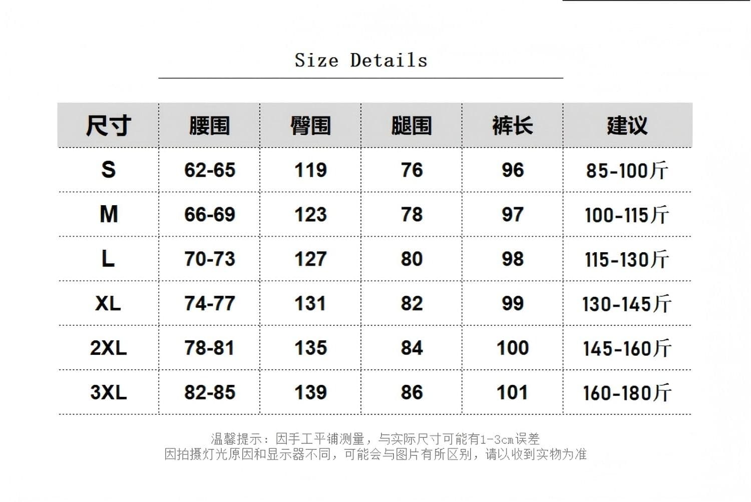 검정색 하이웨이스트 스트레이트 도루 센스 와이드 레깅스 바지 다용도 슬림해 보이는 느긋한 바람 숨기기 고기 운동 캐주얼 바지 상세 이미지 12