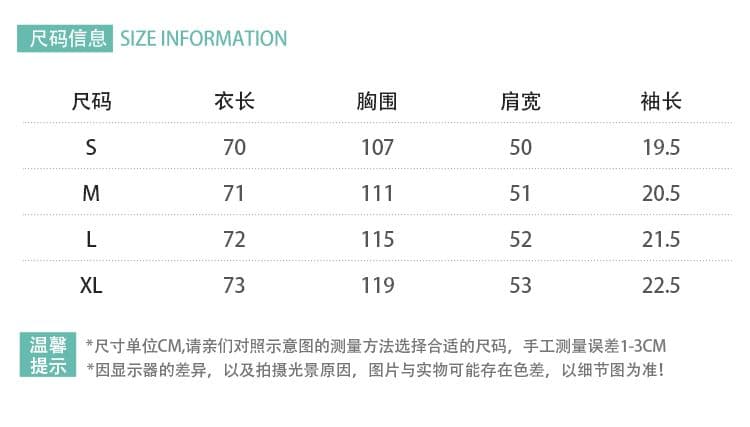 원본 컬러 짜임 기사 느긋한 바람 라운드 넥 배색 스트라이프 긴팔 티셔츠 여성 여름 티셔츠 상세 이미지 2