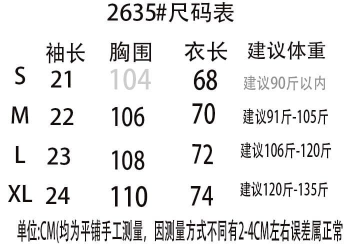 원단 버드 눈 프린트 새로운 아메리칸 레트로 V넥 저지 프린트 티셔츠 여성 루즈핏 캐주얼 슬림해 보이는 반팔 상세 이미지 1