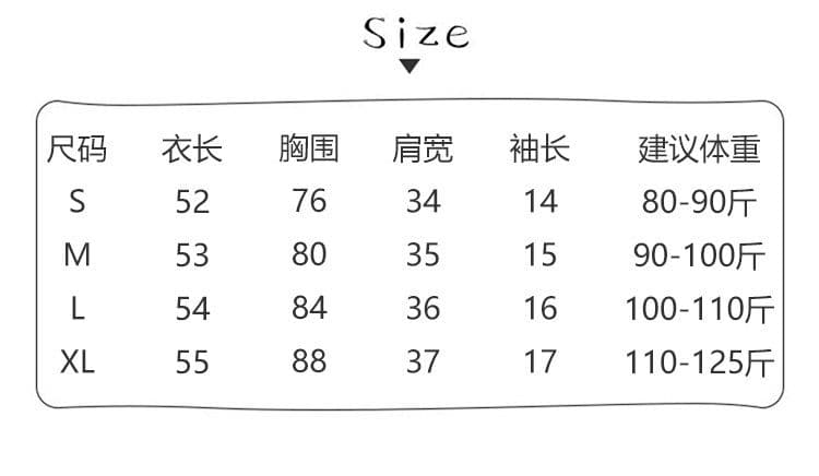 40 순면 92 면 8 암모니아 Lun 캐주얼 알파벳 별 전체 인쇄 라운드 넥 티셔츠 슬림해 보이는 다용도 반팔 기본 셔츠 상세 이미지 1
