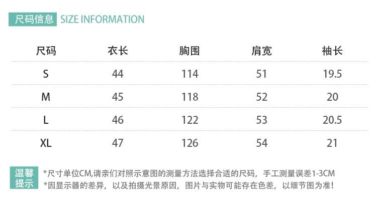원본 순면 당겨 프레임 워싱 마 오래된 다용도 레트로 프린트 루즈핏 슬림해 보이는 라운드 넥 반팔 티셔츠 여성 상세 이미지 2