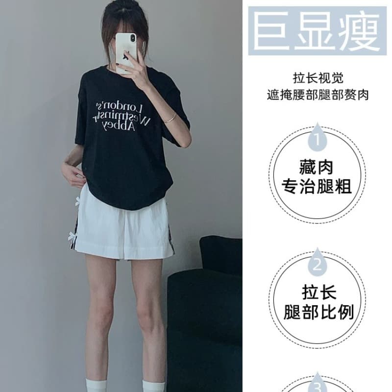 화이트 나비 아이싱 실크 반바지 여성 여름 얇은 하이웨이스트 한 마디 슬림해 보이는 캐주얼 넓은 다리 속도 건조한 운동 오부 바지 이미지 5