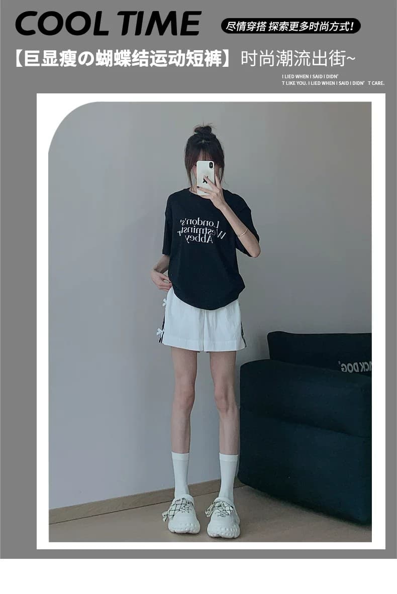 화이트 나비 아이싱 실크 반바지 여성 여름 얇은 하이웨이스트 한 마디 슬림해 보이는 캐주얼 넓은 다리 속도 건조한 운동 오부 바지 상세 이미지 1