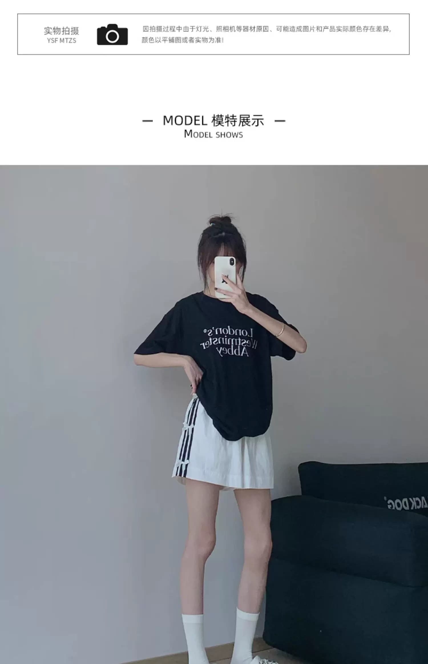 화이트 나비 아이싱 실크 반바지 여성 여름 얇은 하이웨이스트 한 마디 슬림해 보이는 캐주얼 넓은 다리 속도 건조한 운동 오부 바지 상세 이미지 11
