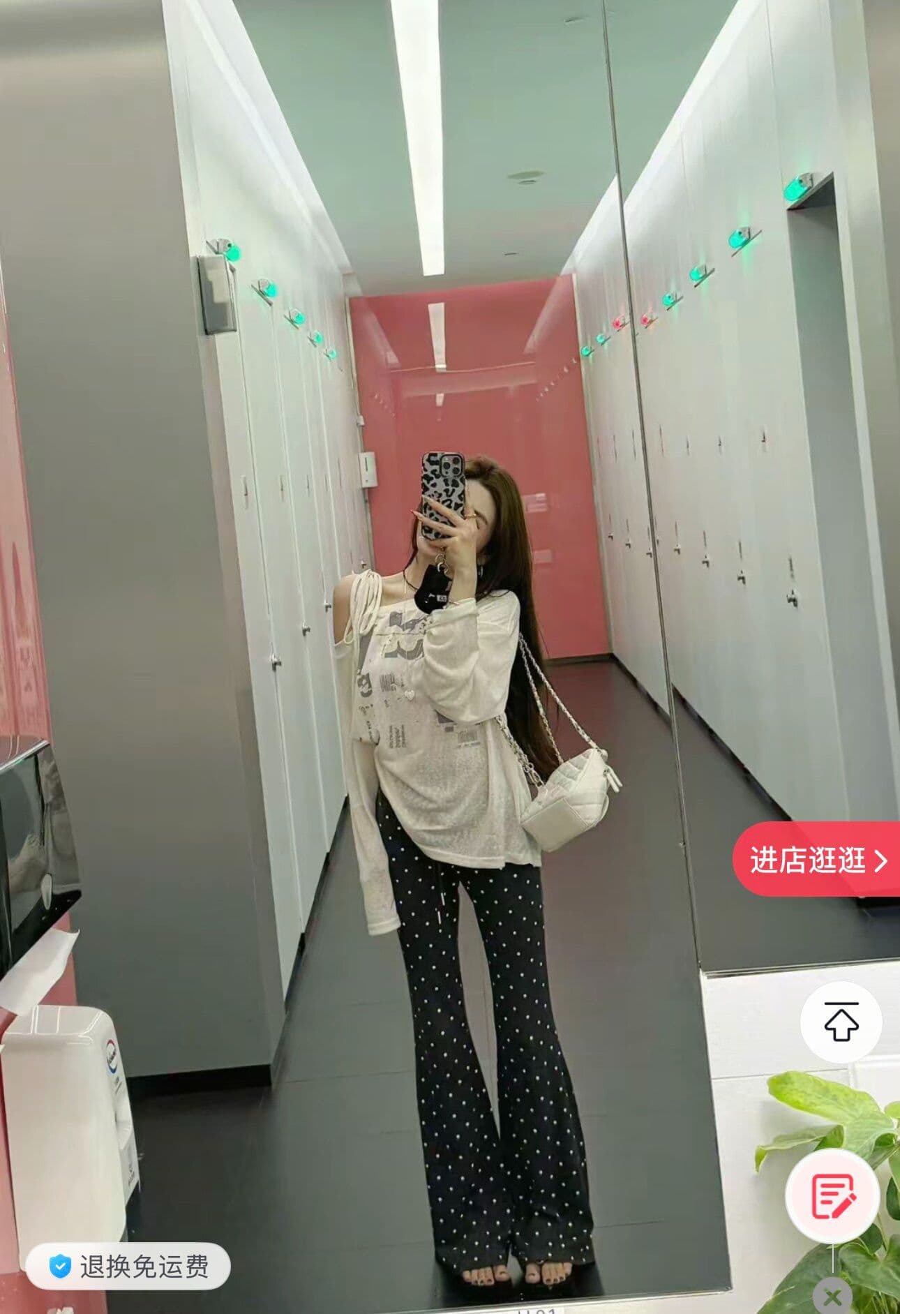 원본 원단 공항 연인 베이지 색 프린트 동점 로프 자외선 차단 티셔츠 상세 이미지 13