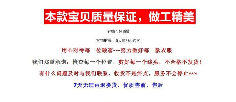 원본 원단 코코넛 나무 알파벳 프린트 자외선 차단 블라우스 여성 여름 루즈핏 캐주얼 느긋한 바람 연령 감소 긴팔 티셔츠 상세 이미지 1