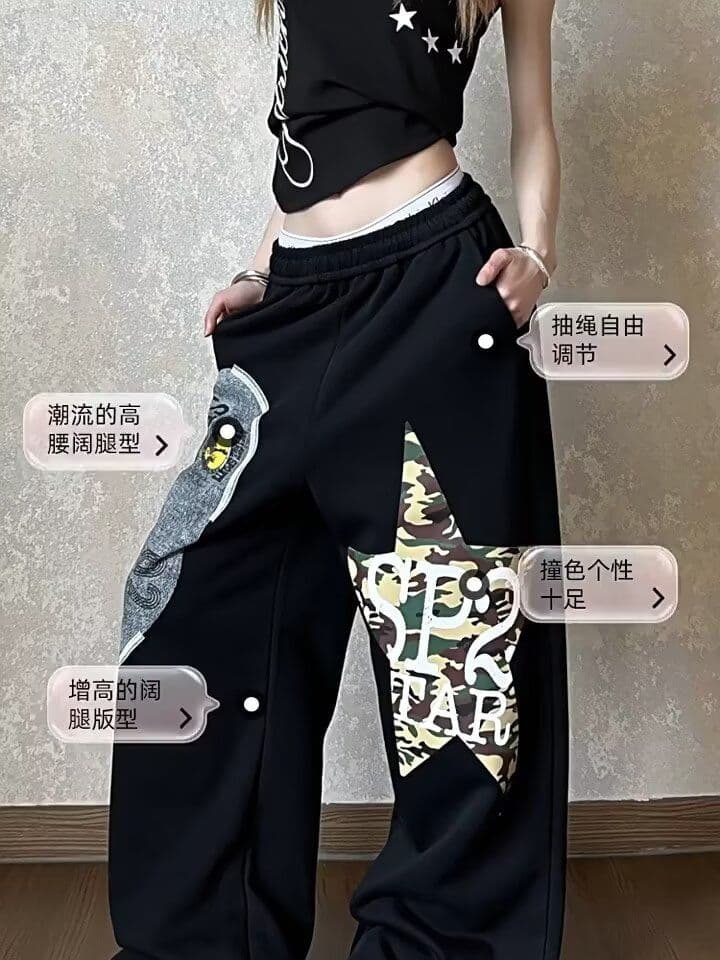 순면 검정색 아메리칸 모통이 칼 바지 남녀 봄 가을 조수 브랜드 루즈핏 넓은 다리 캐주얼 긴 바지 느긋한 새로운 트렌드