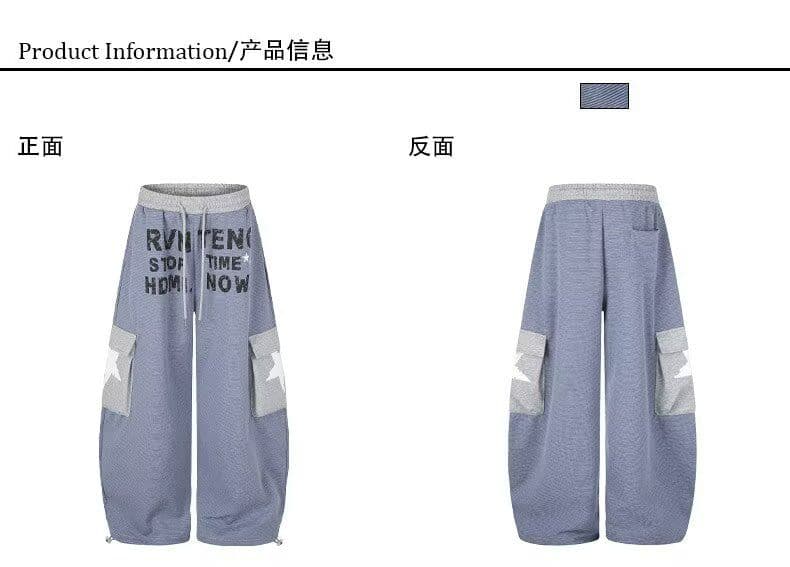 배색 스트라이프 워크웨어 모통이 칼 웨이 바지 느긋한 바람 와이드 레깅스 바지 가을 의상 새로운 펌프 로프 루즈핏 롱 바지 상세 이미지 3