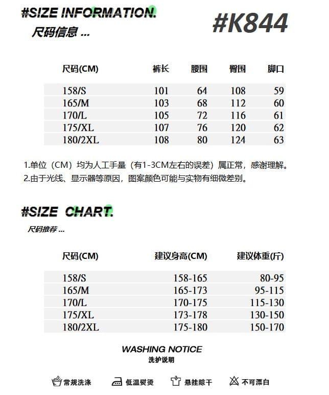 배색 스트라이프 워크웨어 모통이 칼 웨이 바지 느긋한 바람 와이드 레깅스 바지 가을 의상 새로운 펌프 로프 루즈핏 롱 바지 상세 이미지 1