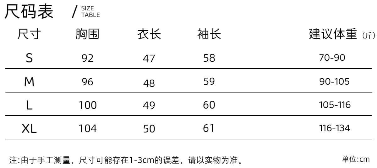 원본 순면 컬러 짜임 천 고급 센스 한 부서 레트로 배색 체크무늬 V 넥 셔츠 맨위 여성 상세 이미지 1