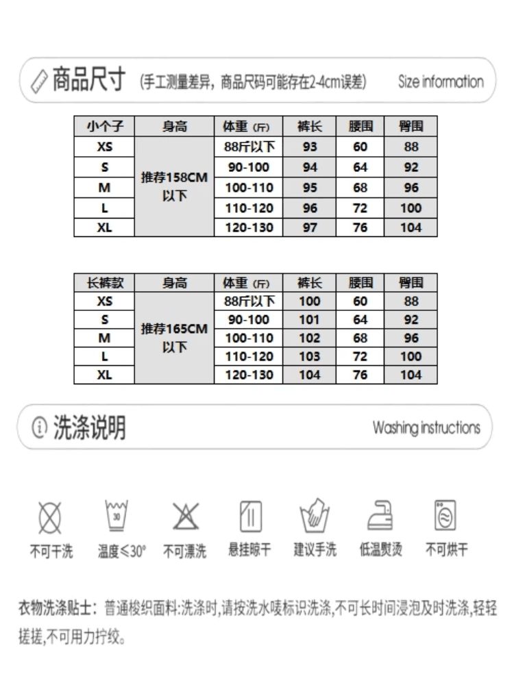 레트로 블루 넓은 다리 스트레이트 청바지 여성 봄과 가을 하이웨이스트 루즈핏 디스플레이 높음 슬림해 보이는 표지 고기 배 종류 몸 바지 상세 이미지 3