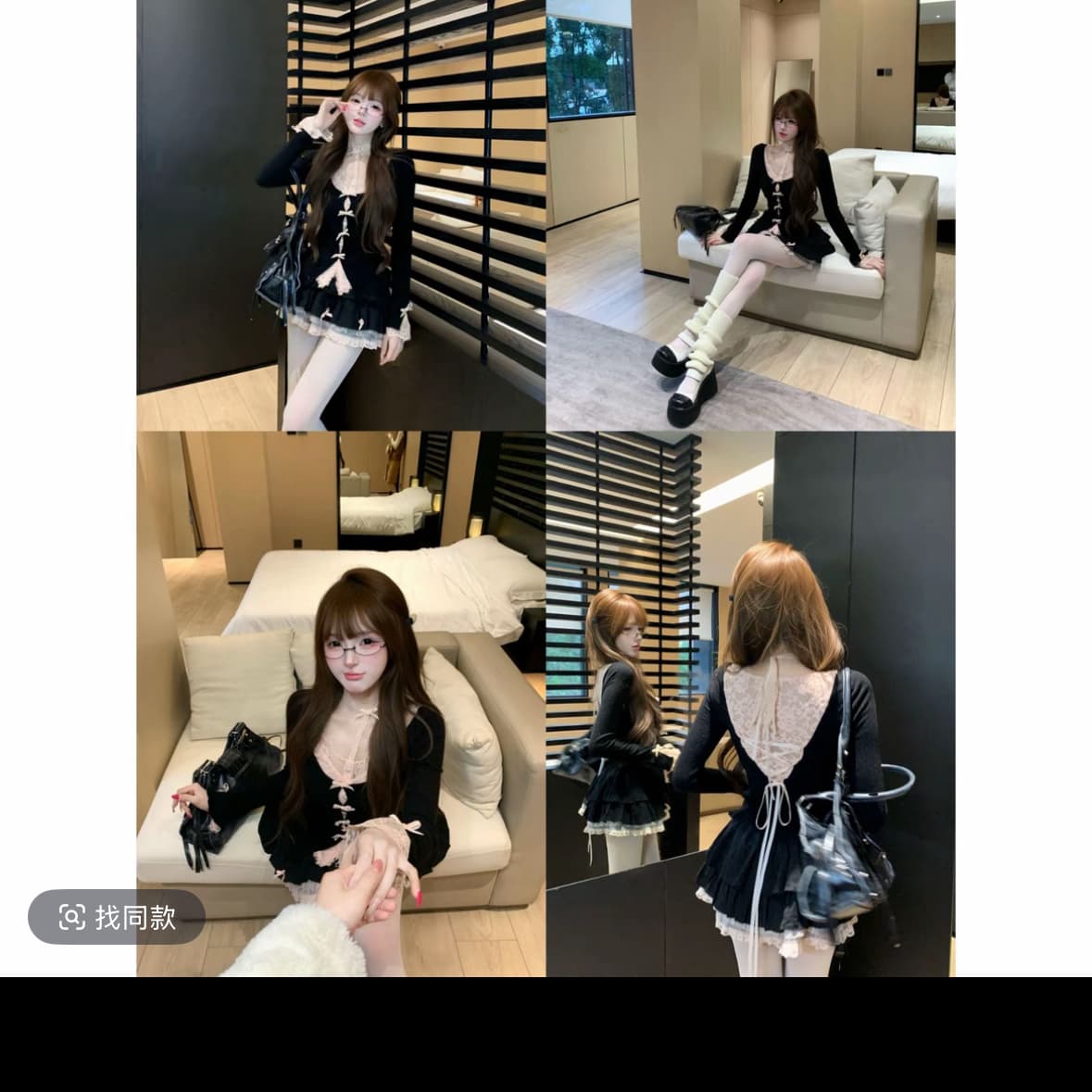 루이 茜 웨이 Sher S 달콤한 욕망 더블 동시에 겨울 순수한 욕망 바람 몸매 가꾸기 슬림해 보이는 오리지널 패션 세트 이미지 2