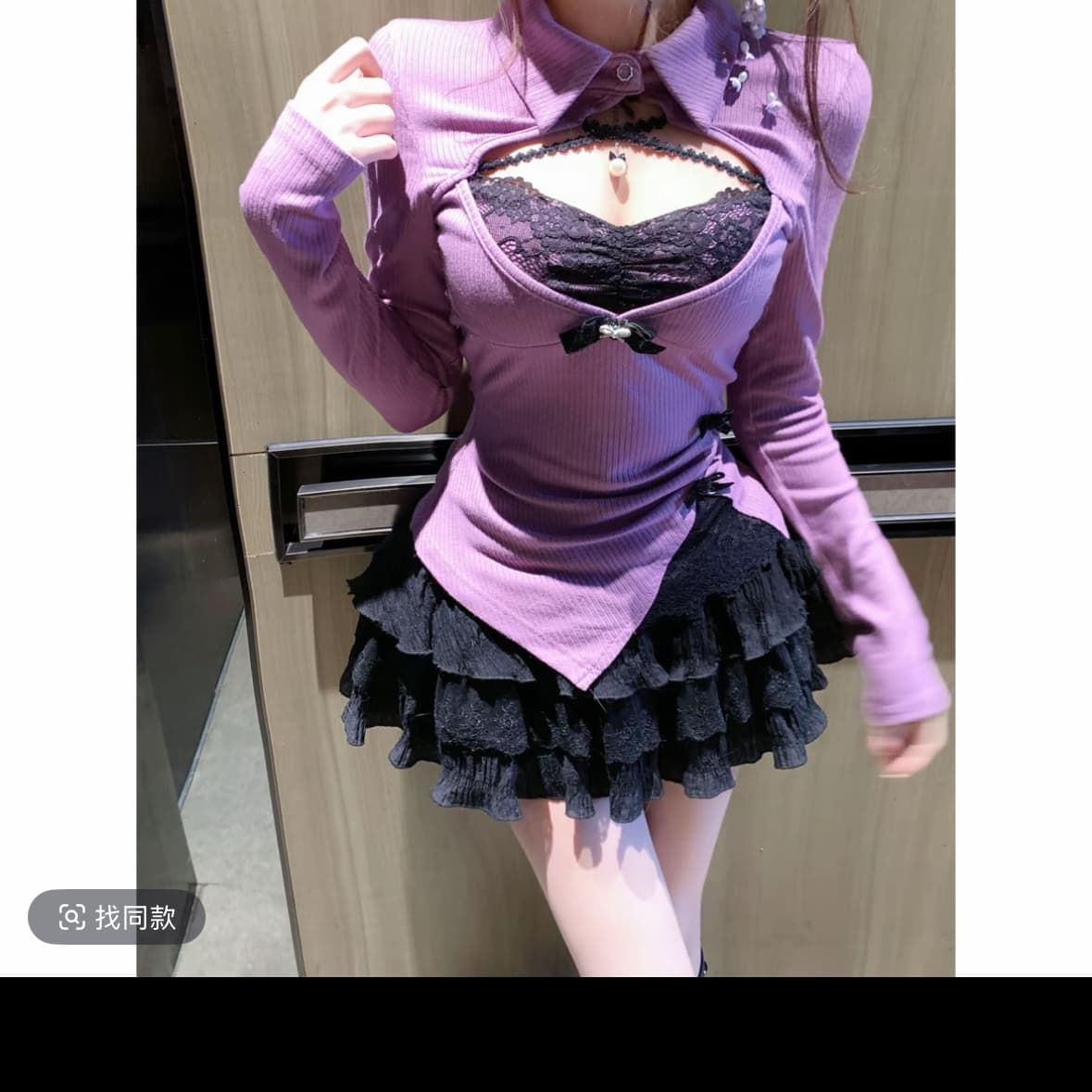 Wenxiang nephrite 이른 가을 순수한 욕망 바람 작은 대중 디자인 투피스 슈트 이미지 2