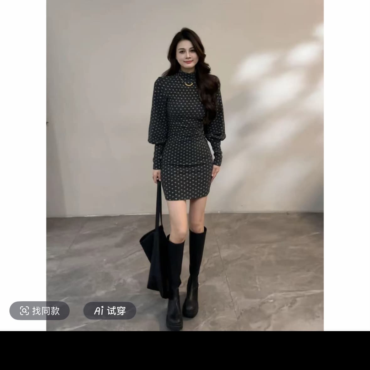 대 찌르기 슬림해 보이는 프랑스식 가을 겨울 반하이넥 허리 수축 긴팔 치마 벌룬 소매 품격 드레스 이미지 5