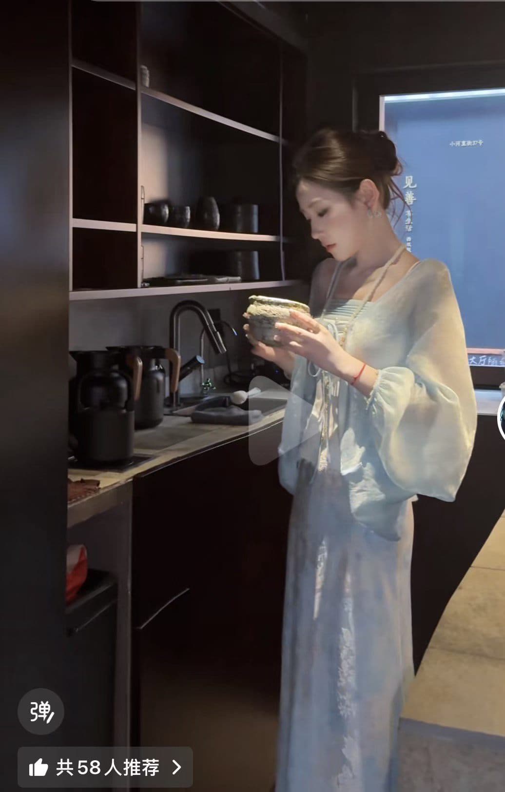 파빌리온 와우 얼음 블루 수색 주간 실크 청 샹하지도 시리즈 슬립 반 스커트 오픈 가디건 세 조각 세트 이미지 4