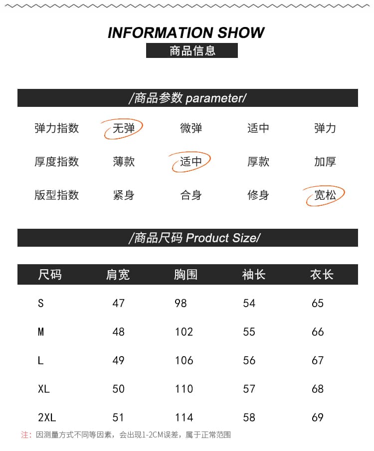 재고 있음 실사 2026 봄 드레스 새로운 레트로 항구 바람 긴팔 맨위 여성 다용도 캐주얼 루즈핏 셔츠 상세 이미지 8