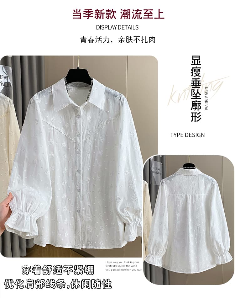 재고 있음 실사 2026 봄 드레스 새로운 셔츠 여성 긴 소매 가시 자수 Chic 루즈핏 프랑스식 순면 셔츠 상세 이미지 4