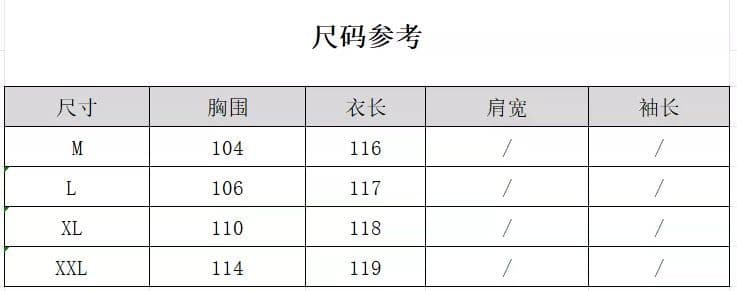 재고 있음 여름 드레스 새로운 빅 사이즈 여성 의류 핑크색 라미 빅 사이즈 V넥 레이스업 드레스 루즈핏 여성 치마 상세 이미지 4