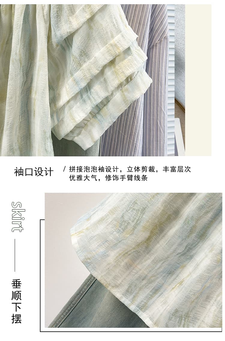 재고 있음 실사 거품 소매 반팔 패션 여름 한국 스타일 패치워크 센스 슬림해 보이는 새로운 자이언트 표지 배 맨위 상세 이미지 4