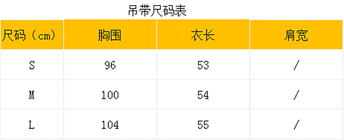 실사 통제 가격 20 도트 무늬 꽃무늬 레이스업 캐미솔 스택 착용 라운드 넥 티셔츠 맨위 상세 이미지 1