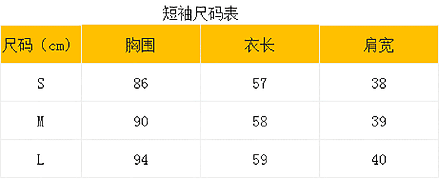 실사 통제 가격 20 도트 무늬 꽃무늬 레이스업 캐미솔 스택 착용 라운드 넥 티셔츠 맨위 상세 이미지 2