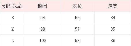 실사 통제 가격 20 한 부서 레트로 스타일 파란색 스트라이프 민소매 조끼 여성 셔츠 여름 슬림해 보이는 프릴 맨위 상세 이미지 1
