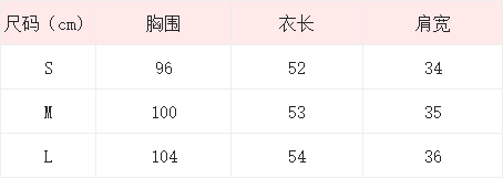 실사 통제 가격 20 프랑스식 전원 바람 프릴 꽃무늬 민소매 여성 셔츠 여름 얇은 스타일 슬림해 보이는 민소매 맨위 상세 이미지 1