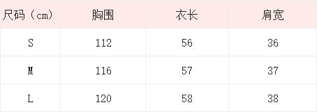 실사 통제 가격 20 달콤함 화이트 홀로우 아웃 자수 인형 셔츠 여성 여름 루즈핏 프릴 레이스 셔츠 맨위 상세 이미지 1