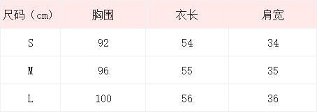 실사 통제 가격 20 프랑스식 달콤한 스타일 무거운 작업 자수 홀로우 아웃 화이트 여성 셔츠 여름 거품 소매 슬림해 보이는 맨위 상세 이미지 1