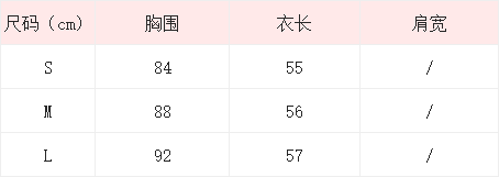 실사 통제 가격 20 불규칙 프릴 체크무늬 캐미솔 여름 꼰 로프 달콤함 프릴 맨위 상세 이미지 1