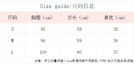 실사 통제 가격 20 프랑스식 명문 여성 바람 레이스 홀로우 아웃 자수 민소매 조끼 여성 여름 황색 슬림해 보이는 맨위 상세 이미지 1