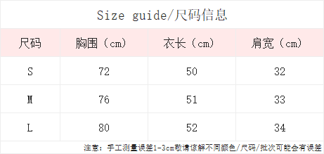 실사 통제 가격 20 한 부서 폴로 칼라 색상 버클 반팔 니트 스웨터 여성 여름 황색 몸매 가꾸기 작은 말 자수 맨위 상세 이미지 1