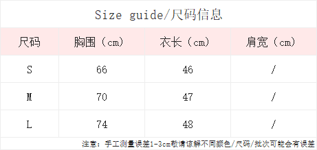 실사 통제 가격 20 달콤한 스타일 거품 소매 보트넥 여성 셔츠 Xiamu 귀 레이스업 살구 색상 반팔 맨위 상세 이미지 1
