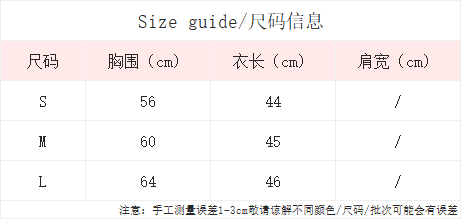 실사 통제 가격 20 핫걸 바람 벨트 가슴 패드 단색 아름다움 뒤로 캐미솔 인사이드 가져 가라. 수 있습니다. 외출용 만나는 맨위 상세 이미지 1