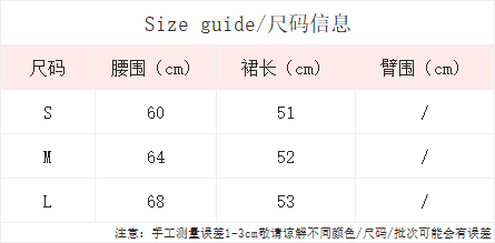 실사 통제 가격 20 한 부서 레트로 스타일 체크무늬 프릴 반신 스커트 여성 하이웨이스트 노출 방지 한 마디 중간 길이 스커트 상세 이미지 1