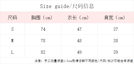 실사 통제 가격 20 달콤한 스타일 나비 매듭 V넥 거품 소매 스트라이프 여성 셔츠 여름 레이스 측면 쇼트 스타일 맨위 상세 이미지 1