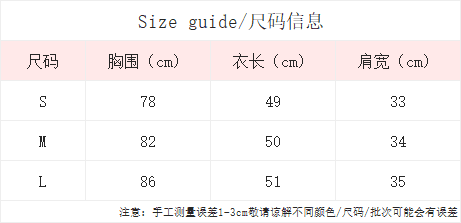 실사 통제 가격 20 화이트 V넥 나비 매듭 거품 소매 여성 셔츠 여름 디자인 센스 자수 몸매 가꾸기 맨위 상세 이미지 1