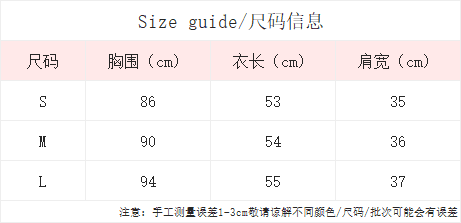 실사 통제 가격 20 한 부서 달콤함 배색 물결무늬 측면 거품 소매 화이트 여성 셔츠 여름 라운드 넥 레이스업 맨위 상세 이미지 1