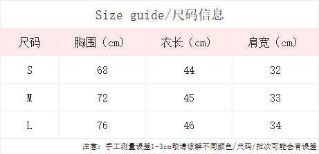 실사 통제 가격 20 달콤한 매운맛 바람 거품 소매 페이크 레이어드 반팔 티셔츠 여성 여름 레이스 레이스업 파란색 맨위 상세 이미지 1