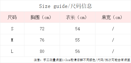 실사 통제 가격 20 도트 무늬 레이스 측면 보트넥 여성 셔츠 여름 슬림해 보이는 나비 매듭 거품 소매 리본 맨위 상세 이미지 1