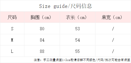 실사 통제 가격 20 한 부서 달콤한 스타일 오프숄더 체크무늬 패치워크 거품 소매 여성 셔츠 여름 리본 맨위 상세 이미지 1