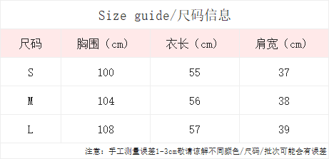 실사 통제 가격 20 한 부서 캐주얼 바람 배색 스트라이프 작은 말 자수 반팔 니트 스웨터 여성 여름 라운드 넥 맨위 상세 이미지 1