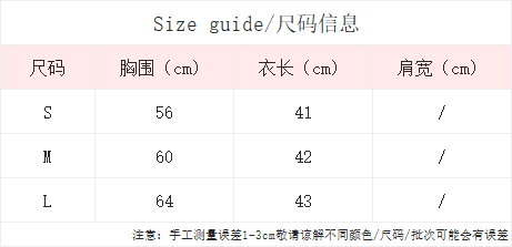 실사 통제 가격 20 비스듬한 어깨 싱글 어깨끈 캐미솔 여름 외출용 인사이드 가져 가라. 벨트 가슴 패드 아름다움 뒤쪽에 의류 상세 이미지 1