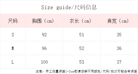 실사 통제 가격 20 프랑스식 부드러운 바람 배색 프릴 자수 화이트 여성 셔츠 여름 거품 소매 맨위 상세 이미지 1