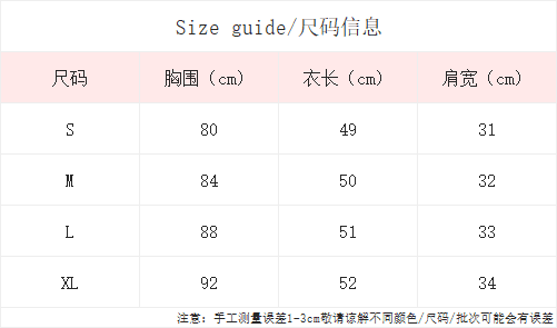 실사 통제 가격 20 프랑스식 레트로 스타일 V넥 레이스업 허리 수축 민소매 여성 셔츠 여름 검정색 프릴 맨위 상세 이미지 1