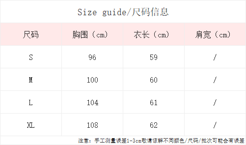 실사 통제 가격 20 한 부서 달콤한 스타일 3 차원 꽃 배색 반팔 여성 셔츠 여름 얇은 스타일 홀로우 아웃 맨위 상세 이미지 1