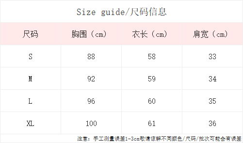 실사 통제 가격 20 한 부서 달콤한 스타일 하트 자수 V넥 비틀림 민소매 여성 셔츠 여름 프랑스식 맨위 상세 이미지 1