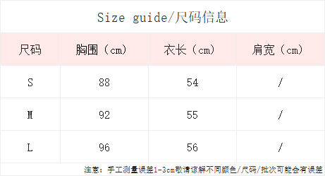 실사 통제 가격 20 레이스 조각 화이트 거품 소매 여성 셔츠 여름 라운드 넥 루즈핏 인형 셔츠 맨위 상세 이미지 1